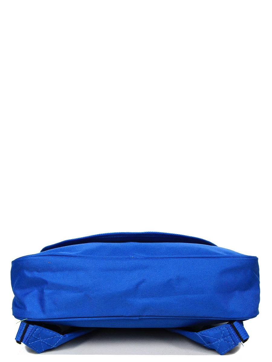 Cartable Pat Patrouille Cool 32 Cm 10 Cartable Pat Patrouille Cool 32 Cm – Image 8