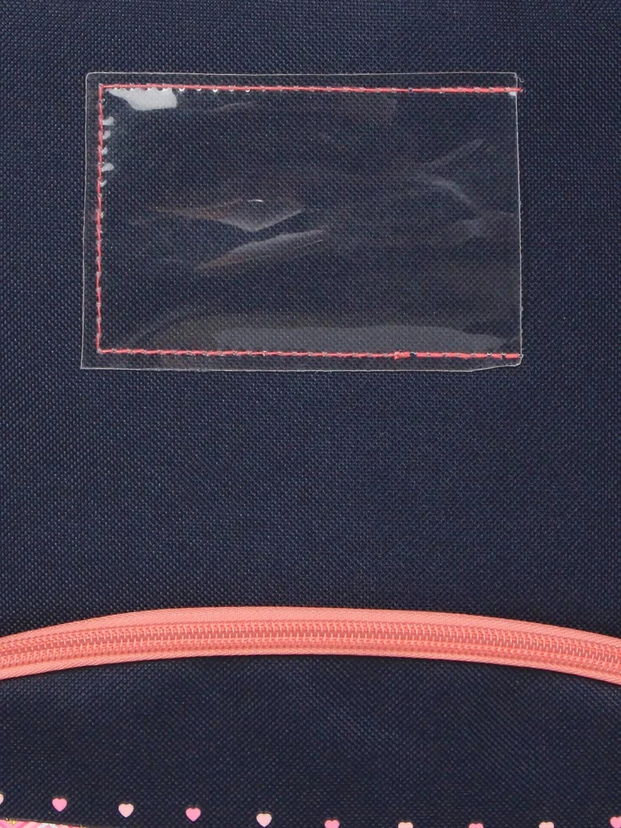 Cartable Lola Espeleta Love 38 Cm 13 Cartable Lola Espeleta Love 38 Cm – Image 12