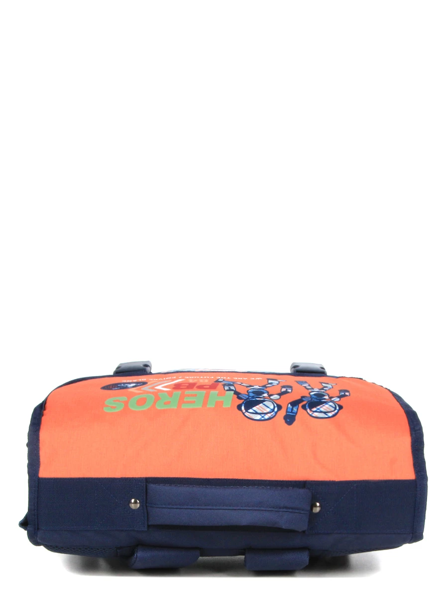 Cartable Poivre Blanc Boy Robot 38 Cm 9 Cartable Poivre Blanc Boy Robot 38 Cm – Image 7