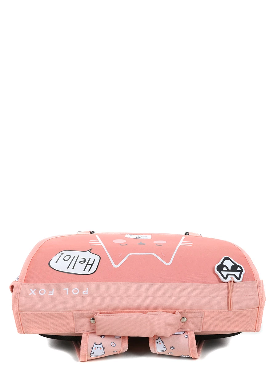 Cartable Réversible Pol Fox Hello 38 Cm 9 Cartable Réversible Pol Fox Hello 38 Cm – Image 7