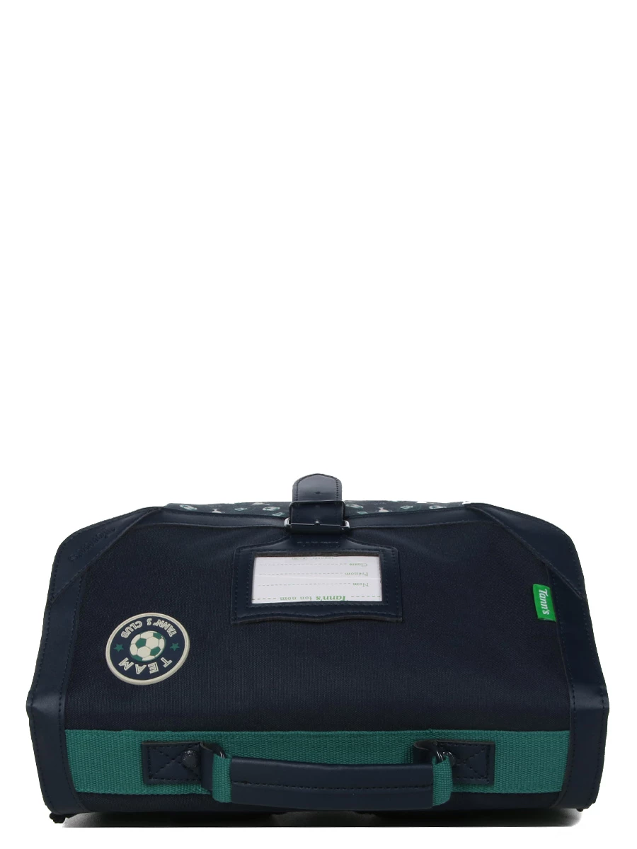 Cartable Tann's Les Fantaisies Kilian 32 Cm 9 Cartable Tann's Les Fantaisies Kilian 32 Cm – Image 7