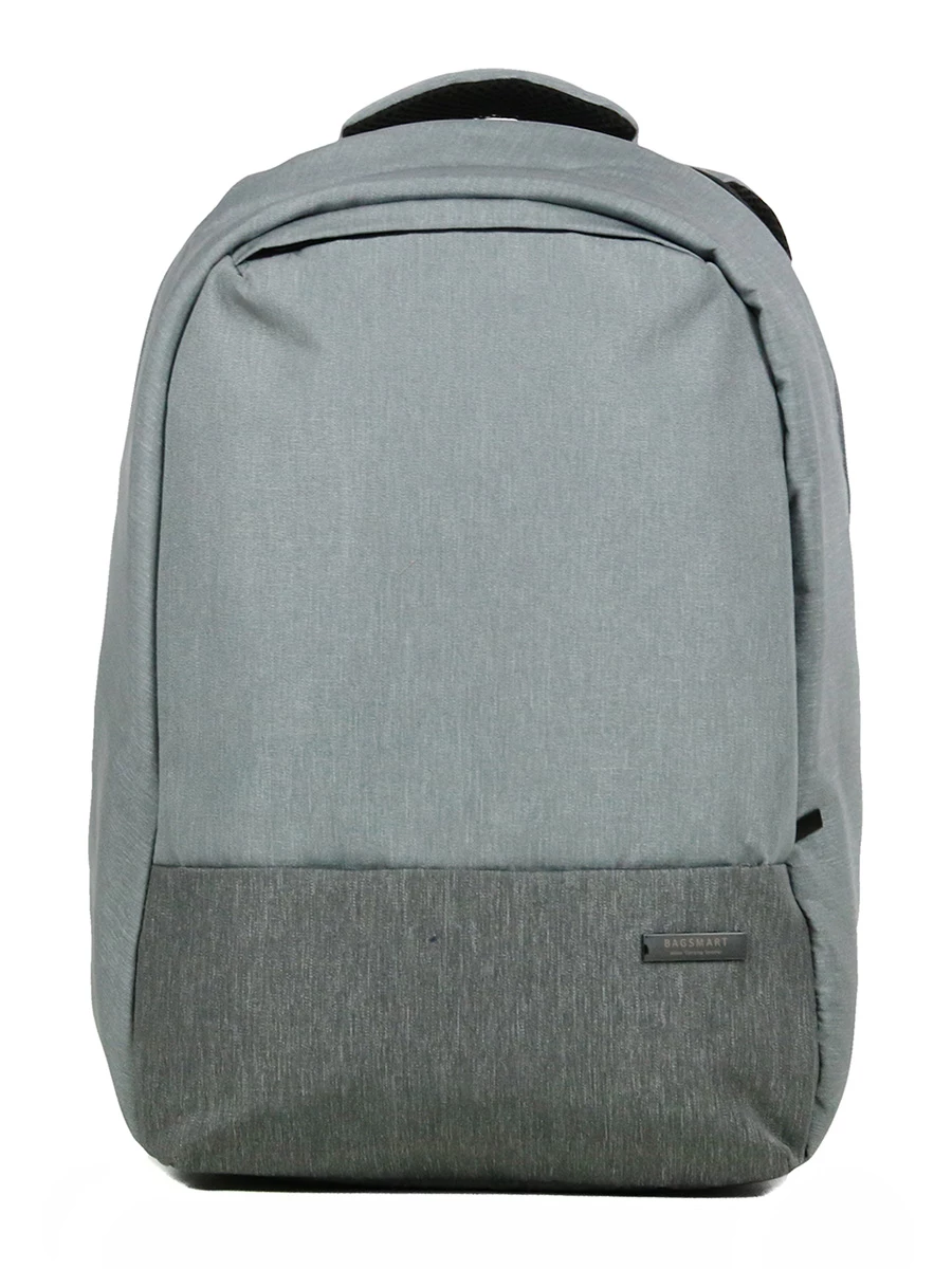 Sac à Dos Ordinateur Antivol Bagsmart Commuter 15.6 Pouces 4 Sac à Dos Ordinateur Antivol Bagsmart Commuter 15.6 Pouces – Image 2