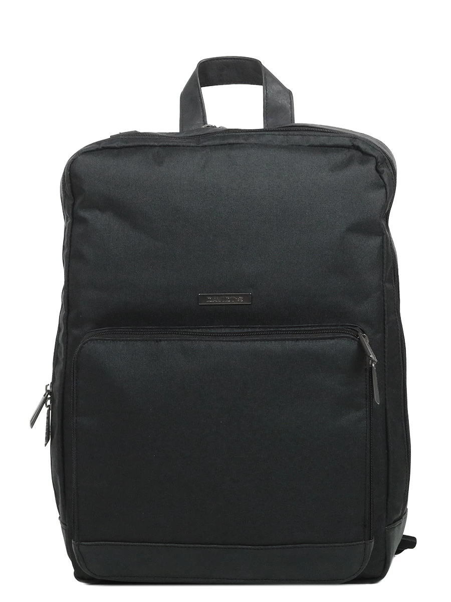 Sac à Dos Ordinateur Davidt's Mood & Moov 15.6 Pouces 4 Sac à Dos Ordinateur Davidt's Mood & Moov 15.6 Pouces – Image 2